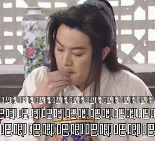 娱乐吃瓜酱花园在线观看,揭秘热门剧集幕后故事